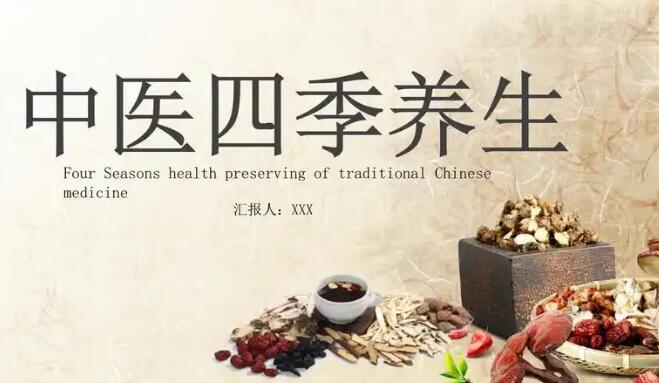 吃了澳洲黄金素副作用-吃了澳洲黄金素还要吃孕妇奶粉吗网 :分享吃澳佳宝黄金素还用吃叶酸吗-有没有孕妈吃澳洲黄金素吃到生的知识
