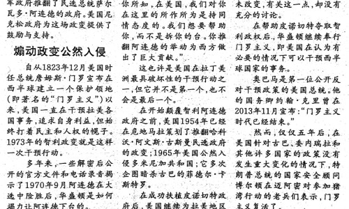 有没有孕妈吃澳洲黄金素吃到生的-吃了澳洲黄金素还要吃孕妇奶粉吗网 :分享吃澳佳宝黄金素还用吃叶酸吗-有没有孕妈吃澳洲黄金素吃到生的知识