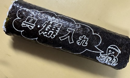 吃了澳洲黄金素还要吃孕妇奶粉吗怎么办-吃了澳洲黄金素还要吃孕妇奶粉吗网 :分享吃澳佳宝黄金素还用吃叶酸吗-有没有孕妈吃澳洲黄金素吃到生的知识