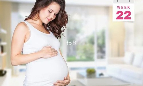 有没有孕妈吃澳洲黄金素吃到生的-吃了澳洲黄金素还要吃孕妇奶粉吗网 :分享吃澳佳宝黄金素还用吃叶酸吗-有没有孕妈吃澳洲黄金素吃到生的知识