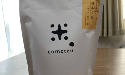 吃了澳洲黄金素副作用-吃了澳洲黄金素还要吃孕妇奶粉吗网 :分享吃澳佳宝黄金素还用吃叶酸吗-有没有孕妈吃澳洲黄金素吃到生的知识